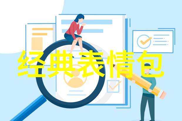 足球明星世界排名谁是最强的球王
