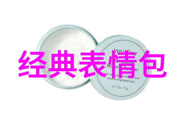 lol全明星赛电子竞技界的盛宴与荣耀