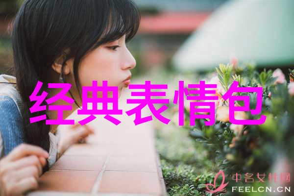 哦我的朋友你好吗在这个寒冷而又美丽的世界里我想对你说一声早上好winter mornings war