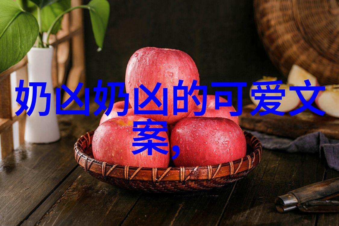 网红雪梨的逆袭如何一夜之间成为千万粉丝