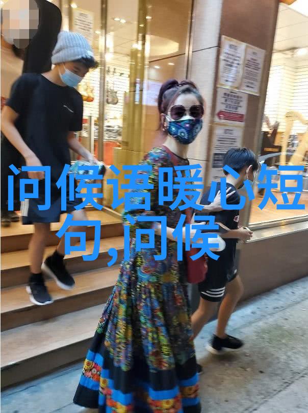 宋词中的四大美女歌声与才情的传唱