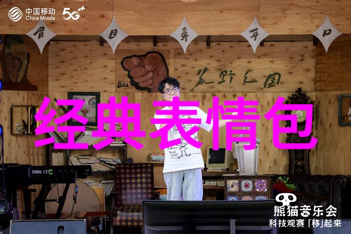 心情烦躁的句子当愤怒和无力交织成一张网困住了你的每一个念头