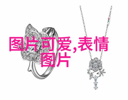 数据显示萌宠咆哮技巧分析