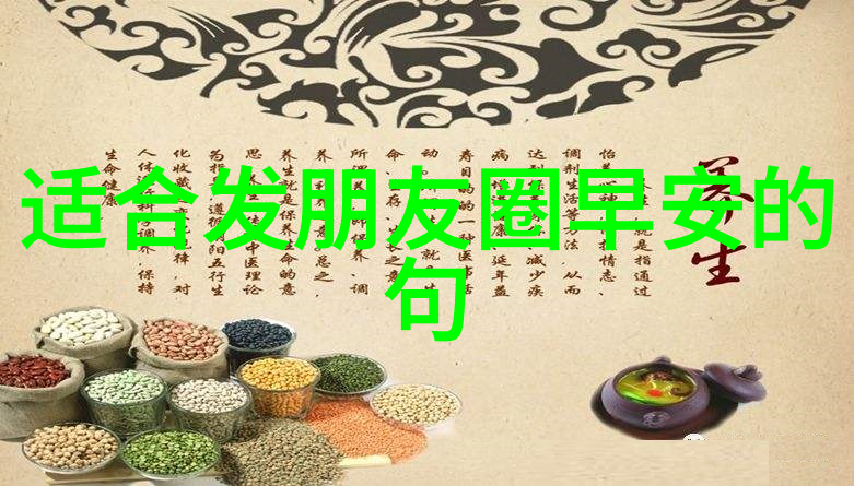 清冷女神的网络世界50个有气质好心情网名故事
