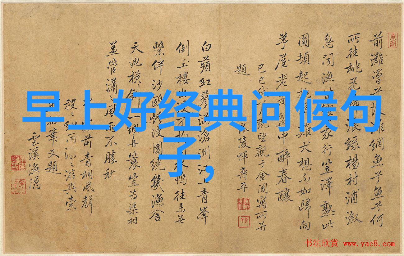 现实生活中的个性说说心情短语带图片只要面对现实你才能超越现实一个人很累很无助的句子表达心情