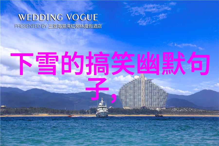 恐怖我的每晚都在颤抖