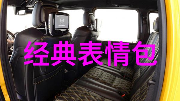 在写作时我们应该如何平衡简单与深意以制作出一段令人难忘且充满礼貌性的简短祝福文本