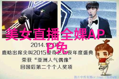CNBLUE李正信首次挑战演戏 郑容和带成员去应援