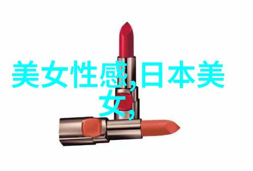 呆萌可爱QQ网名糟糕_突然好想你