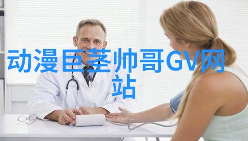 入禽太深全文无删减版网盘深度阅读的完美收藏