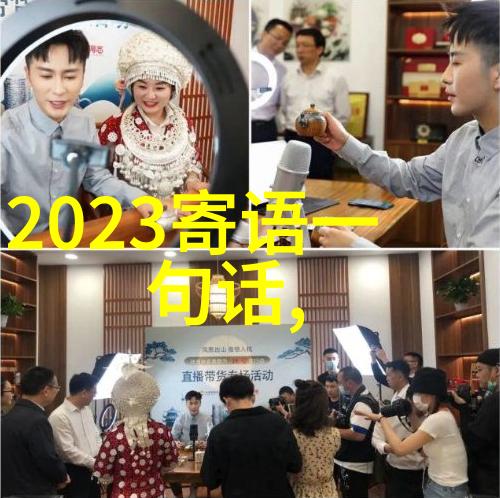 蝴蝶效应2沙发做的那段-微小动作巨大波澜一段沙发上的奇妙旅程
