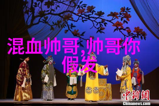 色彩斑斓的幻想世界卡通手绘艺术探索