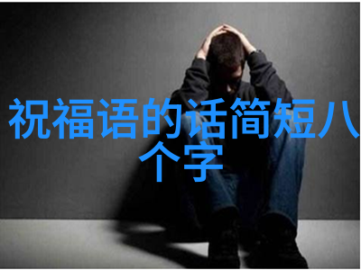 有没有可能将这些精彩的真实事件改编成电影或书籍