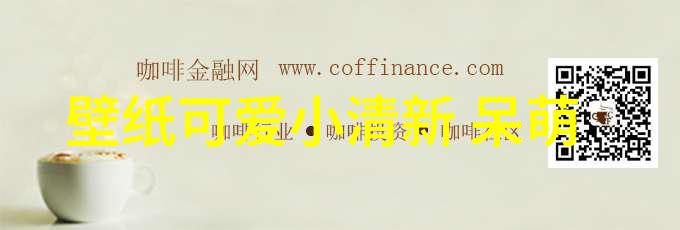 甜蜜家园我家的那片小花园是不是也很美