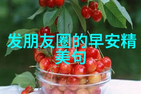 勾搭成熟女人男网名2019年最火独立女神过去的遗憾随风而去不再提及只有前程似锦