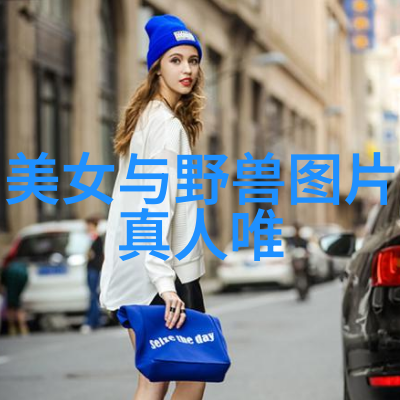 中国鬼片恐怖排名 - 阴影中的奇幻揭秘中国鬼片的恐怖之巅