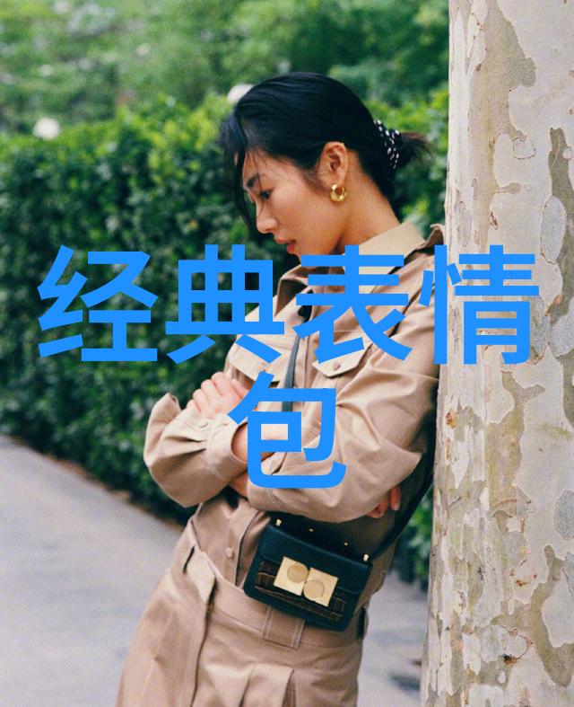 风华绝代女人的高雅与美丽的双重奏鸣
