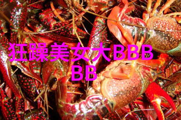 恐惧是一种什么样的心理感受又是怎么形成的