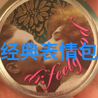 昵称2个字好听诗意唯美超好听的个性网名2018最新回首看不尽年华
