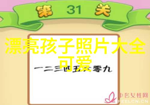 闪耀的梦想明星之路第一步