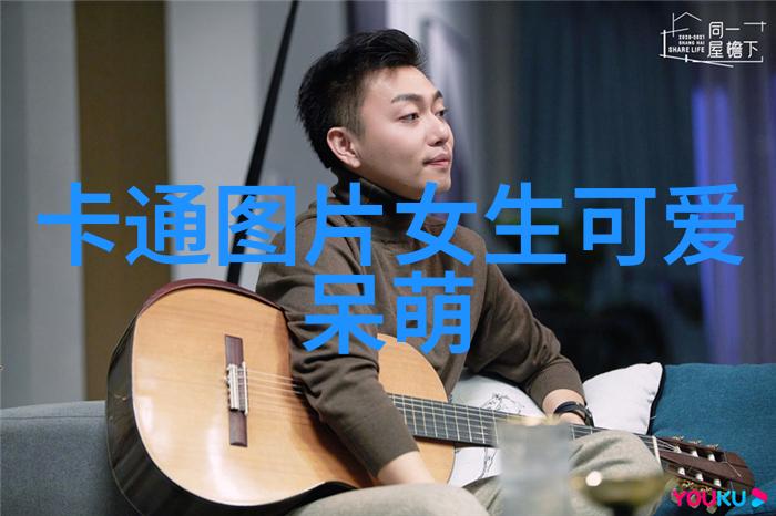 相思令官宣开机杨颖宋威龙首次合作演绎双强斗爱就是要你爱上我电视剧
