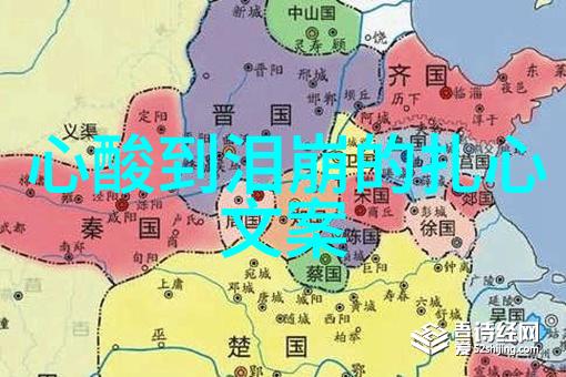 全球恐怖鬼图片超自然的黑暗艺术作品