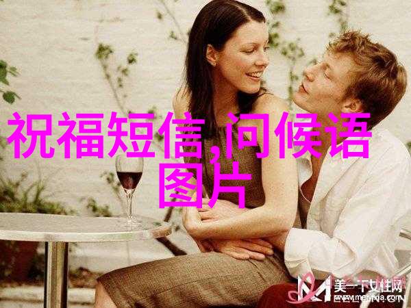 这些精彩瞬间在什么时候和地点被捕捉到的呢