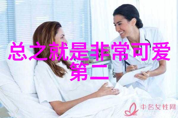 微信群免费加入社交网络工具的便捷功能