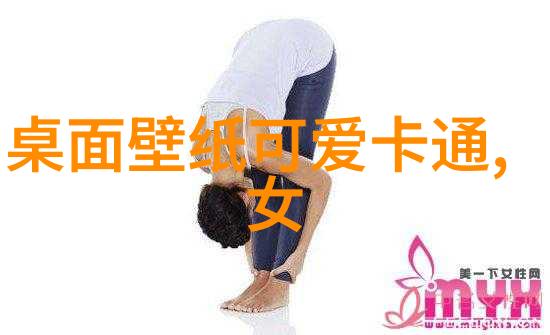 黑夜中的羞辱十几双手的无声审判