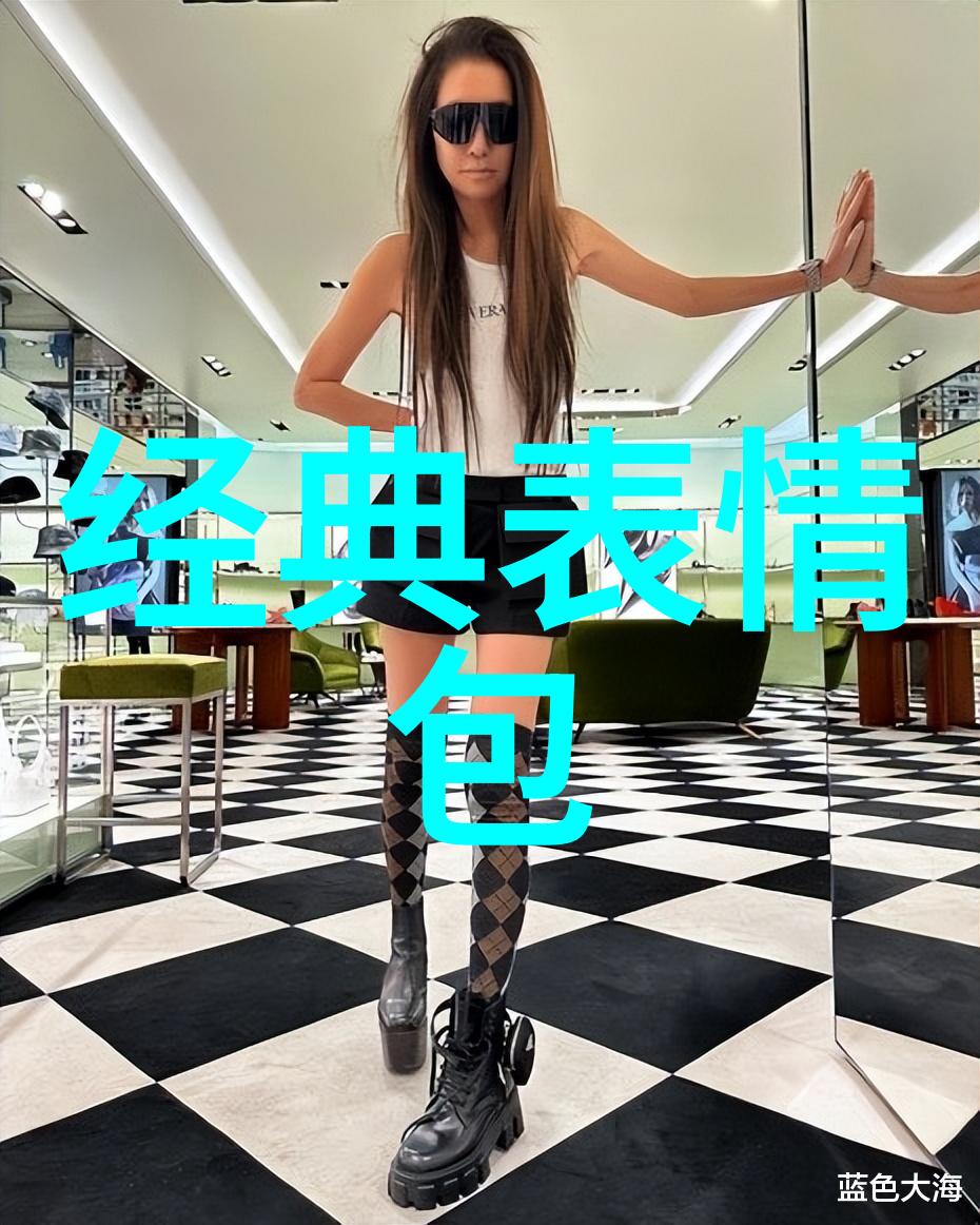 好看可爱的图片女生萌捕捉那一瞬间的纯真与魅力