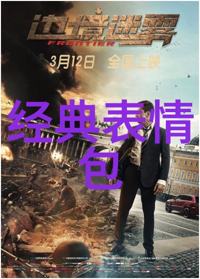 如何通过运动来改善你的心情状态