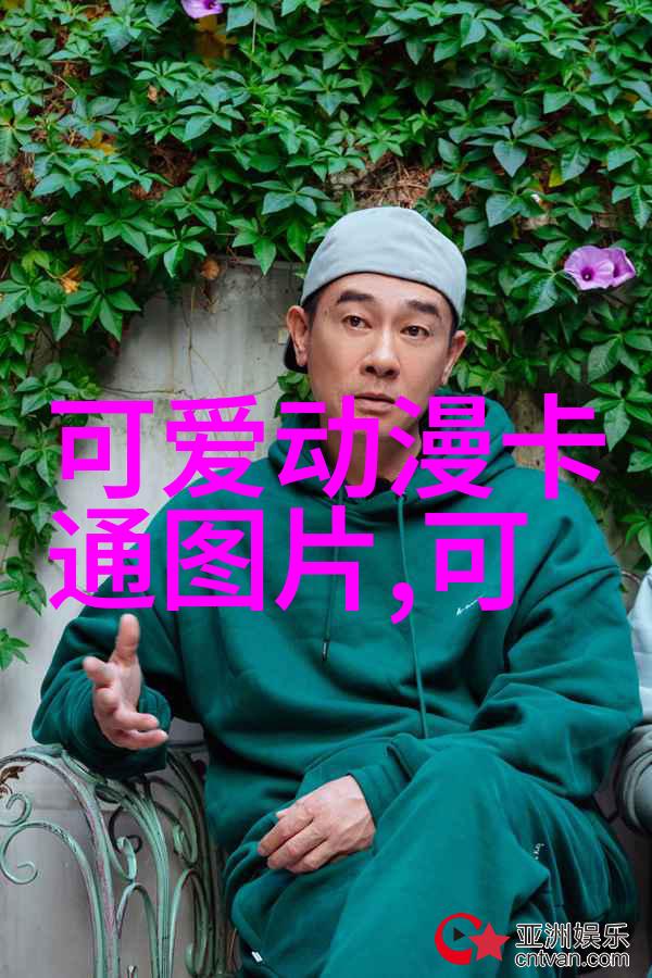 中国传统节日丰富的文化遗产与喜庆的时光