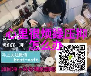 在追求完美的过程中我们是否忽视了现在的意义