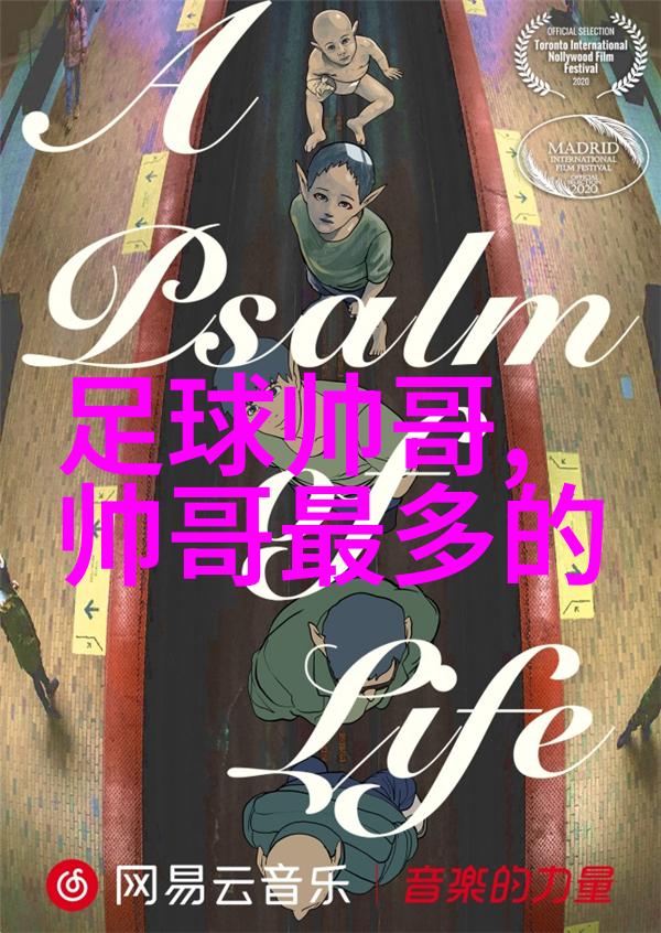 平淡幸福简单微信名下的颓废非主流伤感堕落的网名之旅
