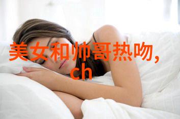 早晨的第一缕阳光带来新的一天早起的鸟儿歌唱清新的空气中弥漫着希望的气息这是一个开始全新的一页等待着你