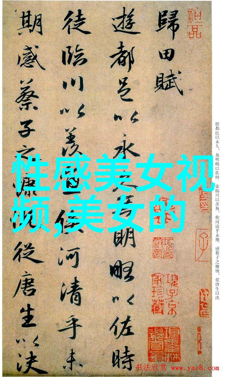 春节红包雨新年喜气洋洋的红包分享