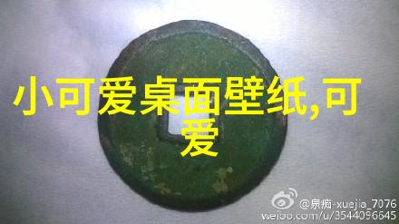 梦幻仙子穿越时空的可爱女生画像