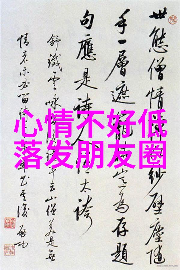 孤傲脱俗超级拽的成熟魅力男生网名能让你离群独行吗