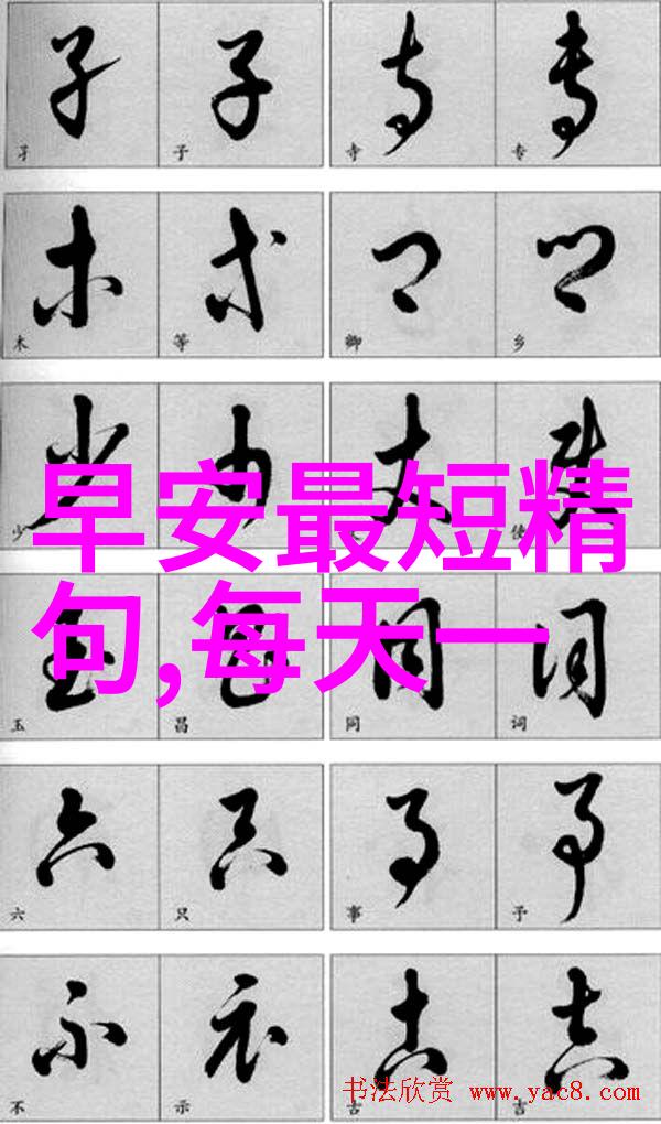 今天晚上让你桶个够的作文-满桶好运今天晚上的快乐故事