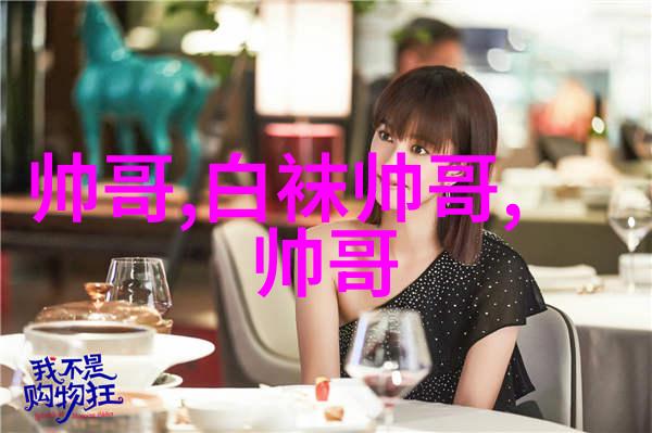 恐怖小说巅峰十强揭秘读者心中的鬼影与惊魂