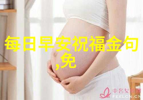 心灵深处的光芒透视人心的智慧与勇气