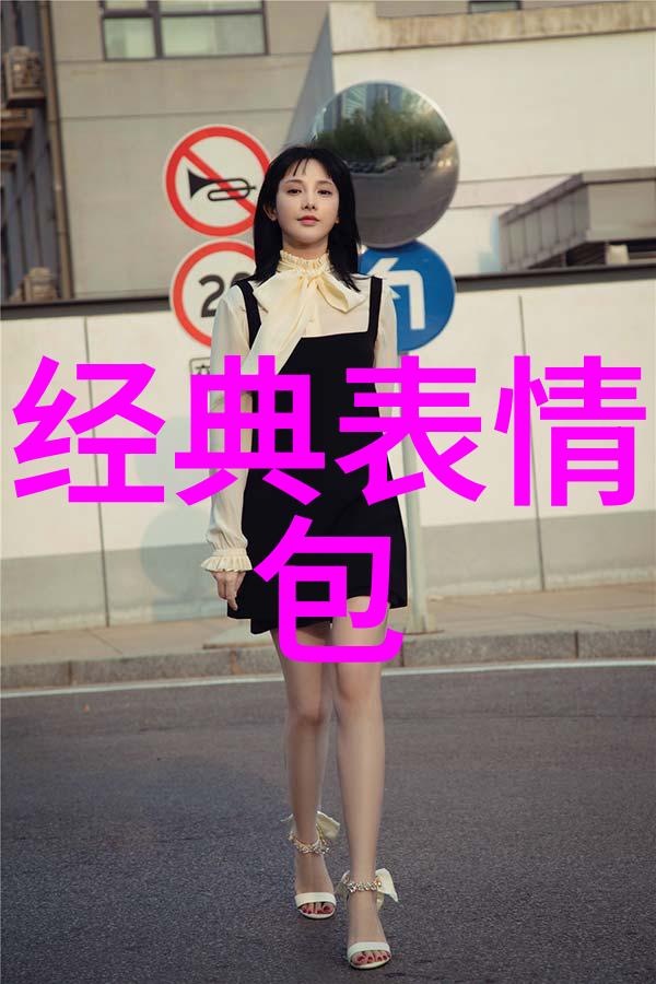 趣味挑战尝试用不同文化中的动物形象做出一组全新的好看可愛小表情
