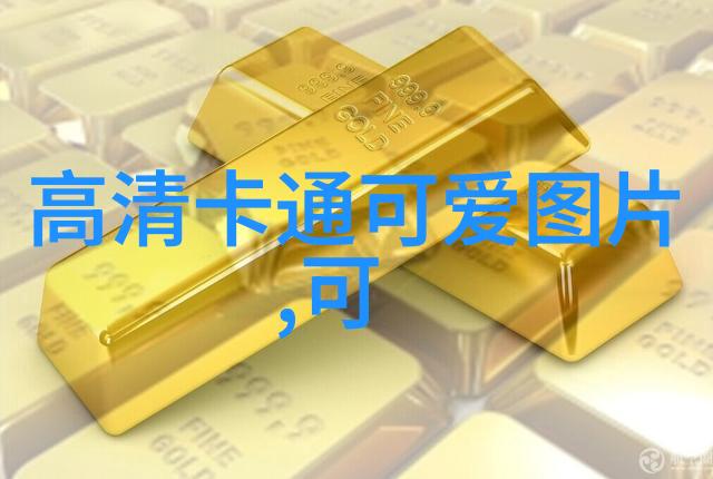 重生之官途风流权谋天下风云人物
