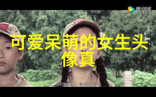 美女如云我在这座古城里遇见的那些漂亮姑娘们