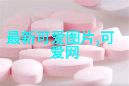 春节回家路上春节期间的高速公路交通状况