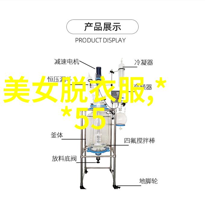 随心淡然爱情如风感悟生活的真实美好