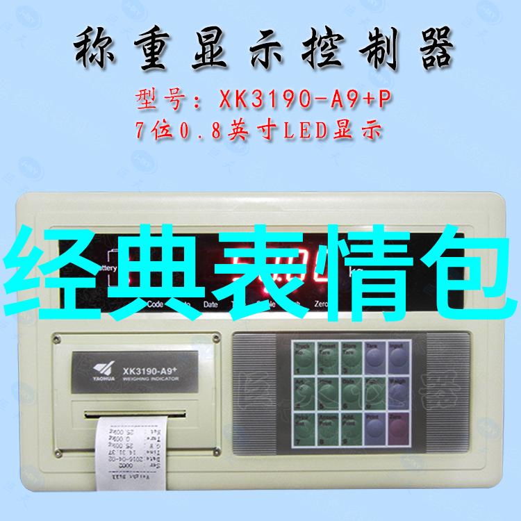 浪漫的热吻美女与帅哥的爱情时刻