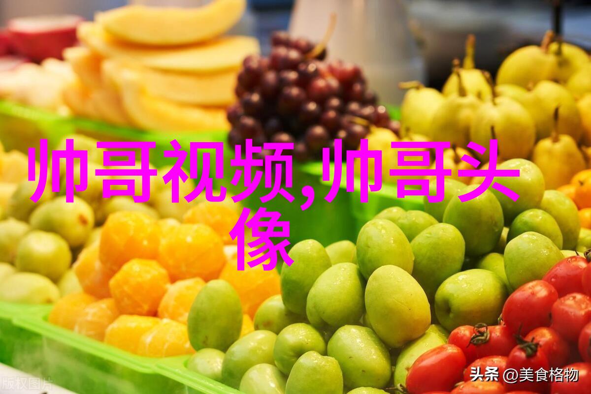 如何通过色彩运用让卡通画更加显现出简单漂亮特质