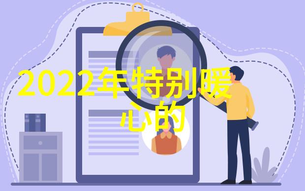 娱乐圈明星走光事件红毯上的意外曝光