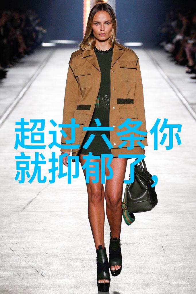 仙境交流-三人仙女群聊星辰下的秘密花园
